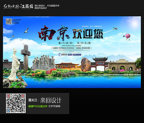 买个假的马里兰州圣玛丽学院学位证